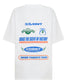 SSAINT - The Racer Tee